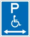 (R6-55.1) Disabled Parking: No Limit (on both sides of this sign)