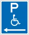 (R6-55.1) Disabled Parking: No Limit (on the left of this sign)