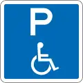 (R6-55) Disabled Parking: No Limit