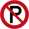 (R6-70) No Parking