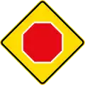 (W10-1/PW-1) Stop ahead