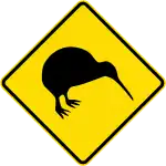 (W18-3.9) Watch for animals (kiwi)