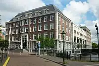 National Police headquarters during use by the Delta Program. The building has since been repurposed for the police by completely rebuilding the inside to contradict the historical style of the outside.