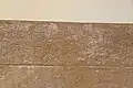 Late Hittite inscription from Porsuk (8th century) in Nigde museum