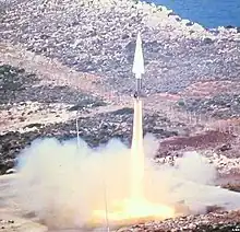 Nike Hercules after take-off at NATO Missile Firing Installation in Greece