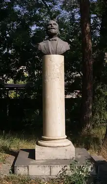 Nikoghayos Tigranyan's bust in Gyumri