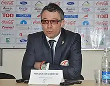 Nikola Kavazovic.jpg