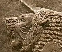 Lion of Nineveh.