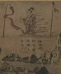 Nymph of the Lo River (detail) by Gu Kaizhi