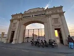 Nishan e Pakistan Monument