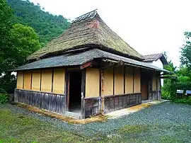 Nishi Amane Former Residence