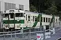 Former JR East KiHa 40 series DMU car KiHa 40-1009 at Nishikichō Station on the Nishikigawa Railway in Yamaguchi Prefecture, Japan.