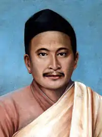 Portrait of Nisthananda Bajracharya