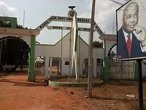 Entrance to the building of Njaba Local Government Area