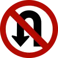 No U-turn