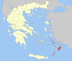 The Dodecanese within Greece