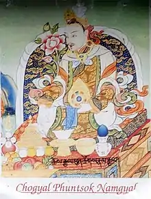 Phuntsog Namgyal of Sikkim