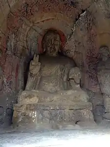 North Binyang Cave rear wall