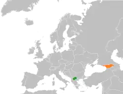 Map indicating locations of North Macedonia and Georgia