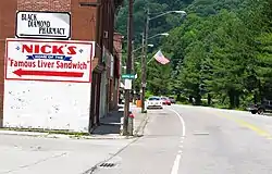 Looking north on Coal Heritage Road in Northfork