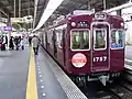 Nose Electric Railway 1700 series train