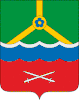 Coat of arms of Shimsky District