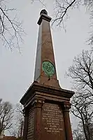 Alexander Keith, Camp Hill Cemetery