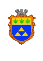 Coat of arms of Novoiavorivsk