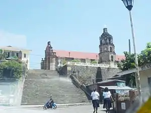 Nuestra Señora de la Asuncion Church