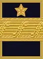 Flight suit sleeve insignia for a major general(?–1972)