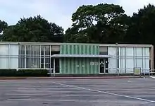 Oak Forest Neighborhood Library