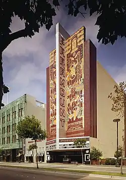 The Paramount Theatre and I. Magnin Building on Broadway