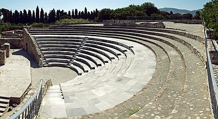 Kos Odeon