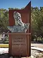 Odhise Paskali (1968), Bust of the Albanian Hero Skanderbeg, Garden Comune