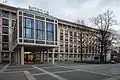 Building at Georgsplatz 2 in Hanover, head office of Niedersächsische Landesbank Girozentrale from 1958 to 1970, then of NORD/LB until 2002