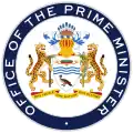 Logo of the prime minister's office of Guyana