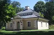 Gardener's house, now a library