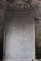 Old Kannada inscription from the Hoysala period (1235 A.D.) at the Mallikarjuna temple at Basaralu