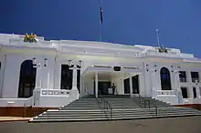 1954, 1974 - Parliament of Australia.