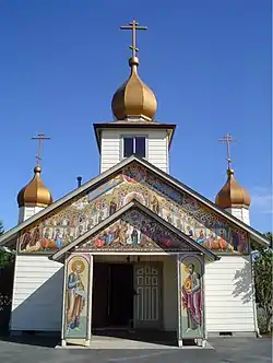 Old Believer church in McKee