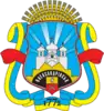 Coat of arms of Oleksandrivsk