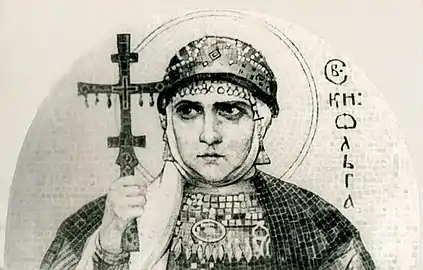 Blessed Equal-to-the-Apostles Olga, Princess of Russia, named Helen in holy baptism.