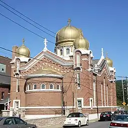 Saints Cyril & Methodius Ukrainian Greek Catholic Church