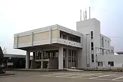 Ōamishirasato City Hall