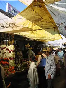 A typicat retail sales outlet at the Ooty Municipal Market