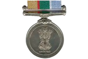 Op-parakram-medal