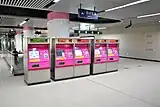 Ticket vending machines