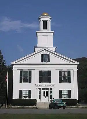 Orange County, Vermont courthouse