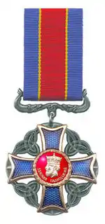 Order of Danylo Halytsky.