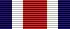 Order of Sukhbaatar